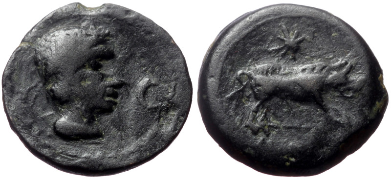 *Very Rare, just 1 specimen recorded by acsearch**
Spain, Castulo AE Quadrans (...