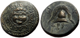 Kings of Macedon, Salamis AE Half Unit (Bronze, 4.13g, 16mm) Philip III Arrhidaeus (323-317 BC) 
Obv: Macedonian shield, facing gorgoneion on boss 
Re...