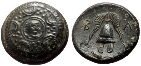 Kings of Macedon, Alexander III The Great (336-323 BC) AE (Bronze, 4.18g, 16mm) 
Obv: Macedonian shield with head of Herakles 3/4 facing right in cent...
