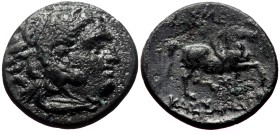Kings of Macedon, Kassander (316-297 BC) AE (Bronze, 4.62g, 19mm) Pella or Amphipolis.
Obv: Head of Herakles right, wearing lion's skin headdress
Re...