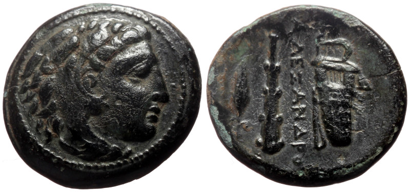 Kings of Macedon, Alexander III the Great (336-323 BC) AE (Bronze, 6.13g, 19mm) ...