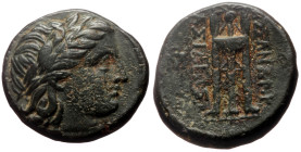 Kings of Macedon AE (Bronze, 6.34g, 18mm) Kassander (316-297 BC) Uncertain Macedonian mint. 
Obv: Laureate head of Apollo right 
Rev: ΒΑΣΙΛΕΩΣ - ΚΑΣΣΑ...