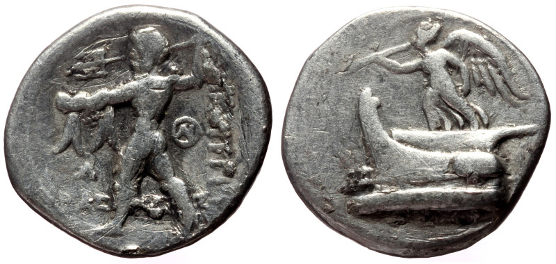 Kings of Macedon, Demetrios I Poliorketes (306-283 BC) AR Drachm (Silver, 3.81g,...