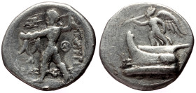Kings of Macedon, Demetrios I Poliorketes (306-283 BC) AR Drachm (Silver, 3.81g, 18mm) Tarsos (?).
Obv: Nike standing left on prow, blowing trumpet.
R...