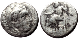 Kings of Macedon, Alexander III 'the Great' (336-323 BC) AR Drachm (Silver, 3.95g, 16mm) Sardes, ca 319-315 BC. 
Obv: Head of Herakles right, wearing ...
