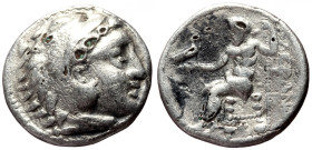 *Scarce, just 1 specimen recorded by acsearch*
Kings of Macedon, Alexander III 'The Great' (336-323 BC) AR fourree Drachm (Silver, 3.66g, 18mm) Magnes...