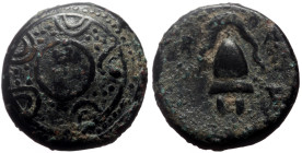 Kings of Macedon, Antigonos I Monophthalmos (Strategos of Asia, 320-306/5 BC) AE Half (Bronze, 4.17g, 15mm) Sardes, Struck under Menander or Kleitos, ...