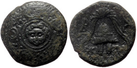 Kings of Macedon, Philip III Arrhidaios (323-317 BC) struck under Asandros c.323-319 BC, Miletos mint
Obv: Macedonian shield, with Gorgoneion in centr...