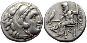 Kings of Macedon, Antigonos I Monophthalmos (Strategos of Asia, 320-306/5 BC, or king, 306/5-301 BC) AR Drachm (Silver, 4.14g, 17mm) In the name and t...