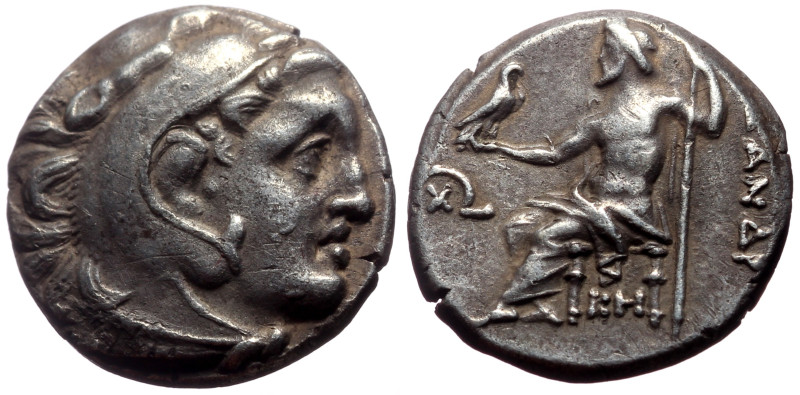 Kings of Macedon, Alexander III the Great (336-323 BC) AR drachm (Silver, 4.17g,...