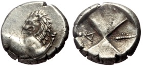 Thracian Chersonesos, 'Kardia' AR Hemidrachm (Silver, 2.36g, 12mm) ca 357-320 BC.
Obv: Forepart of lion to right, head reverted
Rev: Quadripartite i...