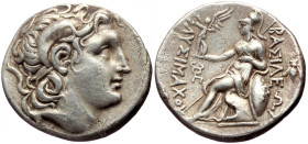 Kings of Thrace, Lysimachos AR Tetradrachm (Silver, 28mm, 16.71g) 323-281 BC
Obv: Diademed head of the deified Alexander to right, with horn of Ammon...