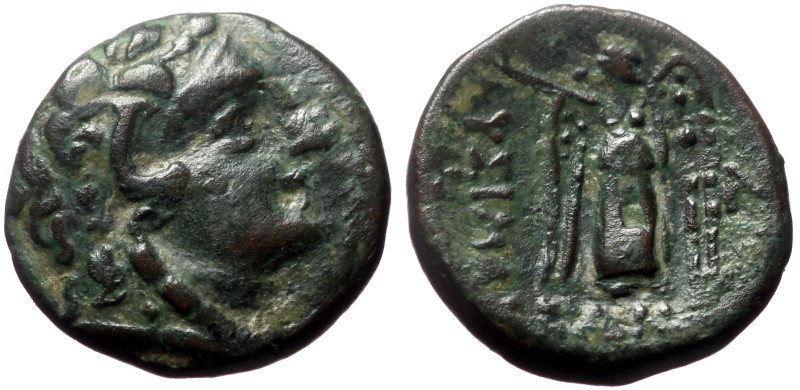 *Rare, not too often seen on the market*
Thrace, Lysimachia AE (Bronze, 3.48g, ...