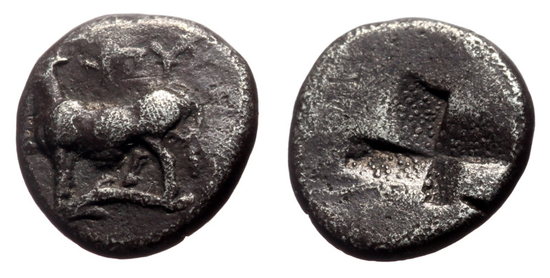 Thrace, Byzantion AR Drachm (Silver, 2.44g, 13mm) ca 387/6-340 BC.
Obv. ΠΥ, Bull...