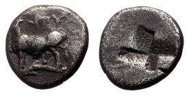 Thrace, Byzantion AR Drachm (Silver, 2.44g, 13mm) ca 387/6-340 BC.
Obv. ΠΥ, Bull standing on dolphin left.
Rev. Quadripartite incuse square with stipp...