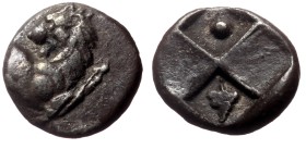 Thracian Chersonesos AR Hemidrachm (Silver, 1.91g, 12mm) ca 357-320 BC.
Obv: Forepart of lion to right, head reverted
Rev: Quadripartite incuse squa...