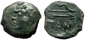 Cimmerian Bosporos, Pantikapaion AE (Bronze, 2.64g, 15mm) ca 304/3-250 BC. 
Obv: Wreathed head of Pan l. 
Rev: Bow and arrow. 
Ref: MacDonald 116; HGC...