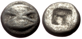 Lesbos, Uncertain mint AR Hemiobol (Silver, 0.26g, 5mm) ca 500-450 BC 
Obv: Two eyes 
Rev: Quadratum Incusum. 
Ref: Rosen 548