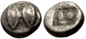 Lesbos, Uncertain mint AR Hemiobol (Silver, 0.27g, 6mm) ca 500-450 BC 
Obv: Two eyes 
Rev: Quadratum Incusum. 
Ref: Rosen 548