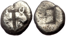 Lesbos, Uncertain mint AR Diobol (Silver, 1.07g, 11mm) ca 500-450 BC. 
Obv: Confronted boar's heads 
Rev: Quadripartite incuse square. 
Ref: SNG Copen...