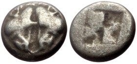 Lesbos, Uncertain mint AR Diobol (Silver, 1.10g, 9mm) ca 500-450 BC.
Obv: Confronted boar's heads
Rev: Quadripartite incuse square.
Ref: SNG Copenh...