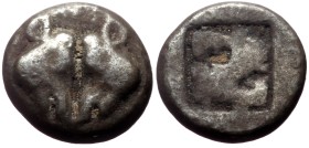 Lesbos, Uncertain mint AR Diobol (Silver, 0.98g, 10mm) ca 500-450 BC.
Obv: Confronted boar's heads
Rev: Quadripartite incuse square.
Ref: SNG Copen...