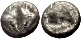 Lesbos, Uncertain mint AR Diobol (Silver, 0.93g, 9mm) ca 500-450 BC.
Obv: Confronted boar's heads
Rev: Quadripartite incuse square.
Ref: SNG Copenh...