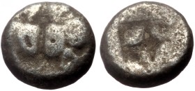 Lesbos, Uncertain mint AR Diobol (Silver, 1.00g, 8mm) ca 500-450 BC.
Obv: Confronted boar's heads
Rev: Quadripartite incuse square.
Ref: SNG Copenh...