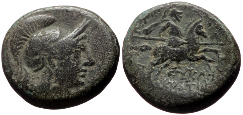 Ionia, Magnesia ad Maeandrum AE (Bronze, 8.30g, 20mm) 2nd-1st centuries BC, Eukl...