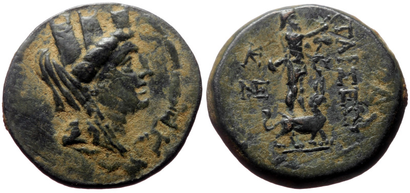 Cilicia, Tarsos AE (Bronze, 7.10g, 23mm) 164-27 BC
Obv: Turreted and draped bust...