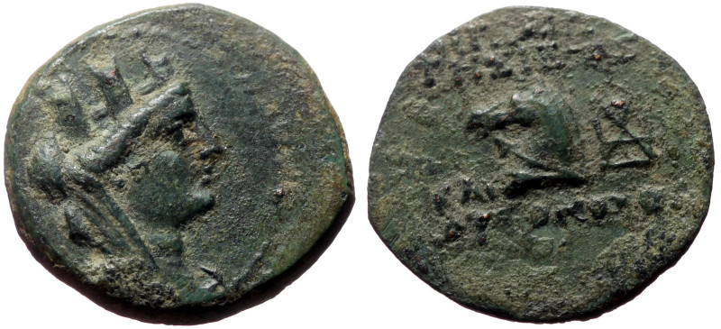 Cilicia, Aigeai AE (Bronze, 5.16g, 22mm) 2nd-1st centuries BC). 
Obv: Turreted h...