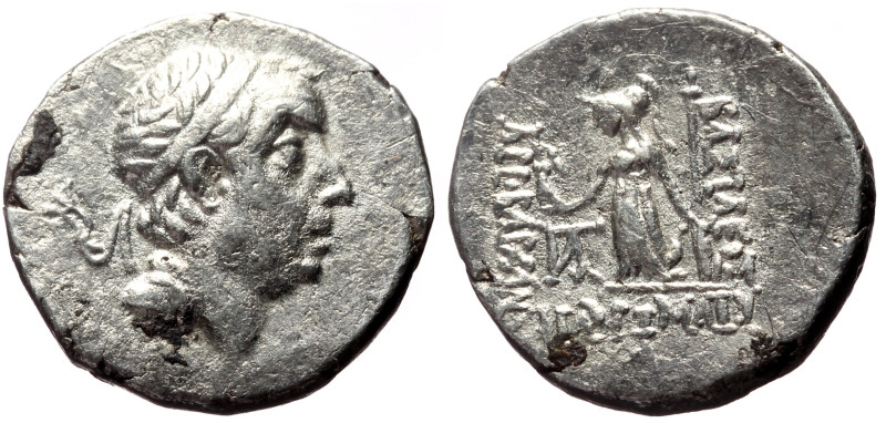 Kings of Cappadocia, Ariobarzanes I Philoromaios (95-63 BC) AR Drachm (Silver, 3...