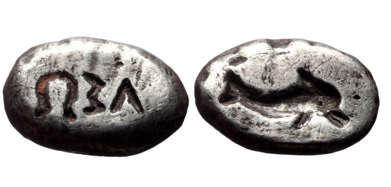 Greek archaic Ingot in drachm standard (Silver, 6.84g, 19mm) 6th century BC.
Ob...