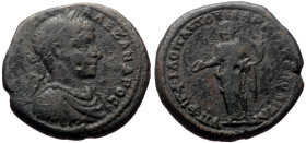 Moesia Inferior, Marcianopolis AE (Bronze, 10.95g, 25mm) Severus Alexander (222-235) Magistrate: Fir— Philopappus 
Obv: ΑΥΤ Κ Μ ΑΥΡ ϹΕΥ ΑΛΕΖΑΝΔΡΟϹ; la...