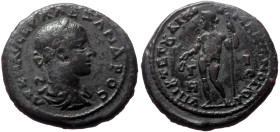 *Rare, only 6 specimens recorded by RPC, not even 1 specimen recorded by acsearch* Moesia Inferior, Moesia Inferior, Marcianopolis AE (Bronze, 9.38g, ...