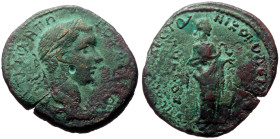 Moesia Inferior, Nicopolis ad Istrum AE (Bronze, 9.15g, 26mm) Gordian III (238-244) Sabinus Modestus, legatus Augusti pro praetore.
Obv: ΑΥΤ Κ Μ ΑΝΤΩ ...