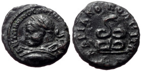 *Very rare, just 1 specimen recorded on acsearch*
Thrace, Hadrianopolis AE (Bronze, 3.10g, 18mm) Caracalla
Obv: ANTΩNEINOC AYT K M AYΡ CEB, laureate...