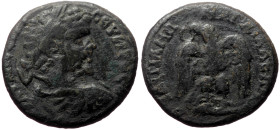 Thrace, Pautalia AE (Bronze, 11.69g, 27mm) Septimius Severus (193-211)
Obv: AV K Λ CЄVHPOC, Laureate, draped and cuirassed bust right.
Rev: OVΛΠIAC ΠA...