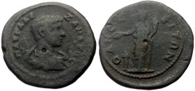Thrace, Odessos AE (Bronze, 12.32g, 27mm) Severus Alexander (Caesar, 221-222) 
Obv: M AVPH AΛEΞANΔPOC KAIC, bare-headed, draped bust right 
Rev: OΔHCC...