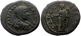 Thrace, Odessos AE (Bronze, 8.27g, 27mm) Severus Alexander (Caesar, 221-222) 
Obv: M AVPH AΛEΞANΔPOC KAIC, bare-headed, draped bust right 
Rev: OΔHCCE...