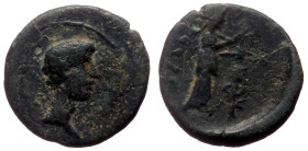 *Scarce, just 4 specimens recorded by RPC*
Troas, Ilium AE (Bronze, 1.48g, 13mm) Augustus (27 BC - 14 AD)
Obv: bare head of Augustus, r.
Rev: ΙΛΙ, ...