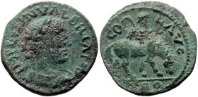Troas, Alexandria AE (Bronze, 5.94g, 23mm) Valerian I (253-260) 
Obv: IMP LICIN VALERIANVS, Laureate, draped and cuirassed bust right, Rev: COL AVG / ...