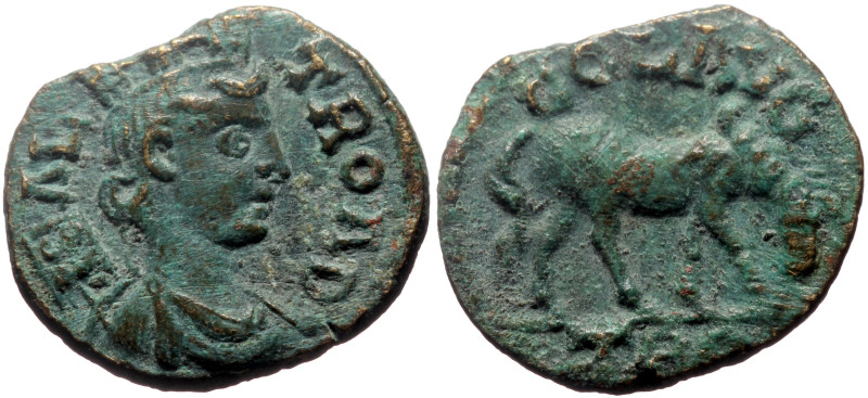 Troas, Alexandria AE (Bronze, 21mm, 4.70g) Pseudo-autonomous. Time of Trebonianu...