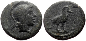 Aeolis, Kyme AE (Bronze, 2.19g, 15mm) Pseudo-autonomous issue, 117-161, Hieronymos, strategos
Obv: ΚYΜΑΙ, helmeted head of Athena right 
Rev: EΠΙ ΙEΡΩ...