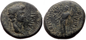 Lydia, Sardis AE (Bronze, 4.90g, 18mm) Nero, Magistrate: Mindios (strategos for the second time) 
Issue: ca 60
Obv: ΝΕΡΩΝ ΚΑΙΣΑΡ; laureate head of Ner...