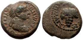 Lydia, Philadelphia AE (Bronze, 16mm, 2.72g) Domitia (Augusta) Magistrate: Lagetas (in office for the second time) 
Obv: ΔΟΜΙΤΙΑ ΑΥΓΟΥϹ(ΤΑ); draped bu...