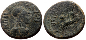 Lydia, Sala AE (Bronze, 4.44g, 18mm) Pseudo-autonomous. Time of Hadrian (117-138) C. Val. Androneikos, magistrate.
Obv: СΑΛΗΝΩΝ, Helmeted bust of Athe...