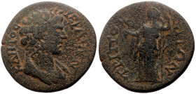 Lydia, Tripolis AE (Bronze, 7.96g, 26mm) Issue: 'Pseudo-autonomous': Reign of Antoninus Pius or Marcus Aurelius? (c. 138–180)
Obv: ΙƐΡΑ ϹVΝΚΛΗΤΟϹ; dra...