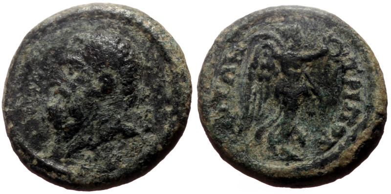 Lydia, Tripolis AE (Bronze, 3.18g, 16mm) semi-autonomous civic issue, ca 2nd cen...