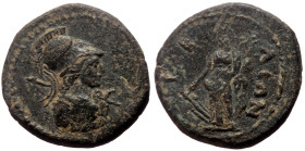 Lydia, Attalea AE (Bronze, 16mm, 2.39g) Pseudo-autonomous, ca 180-218 
Obv: Helmeted bust of Athena right, wearing aegis; spear over shoulder. 
Rev: A...